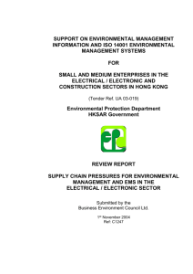 Review Report - Environmental Protection Department