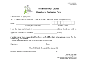 Class Leave Application Form