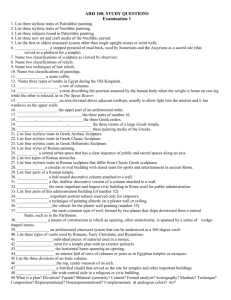 Link to 1st exam study questions in Word