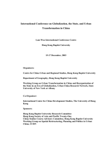 International Conference on Globalization, the State, and Urban