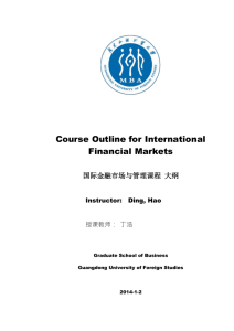 Course outline of International Finance Market