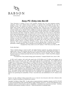 Sony PC: Entry into the US - the Babson College Faculty Web Server