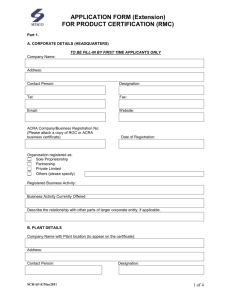 Application Form for Extension