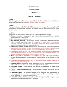 HC Law-updated-Eng_Jan, 05