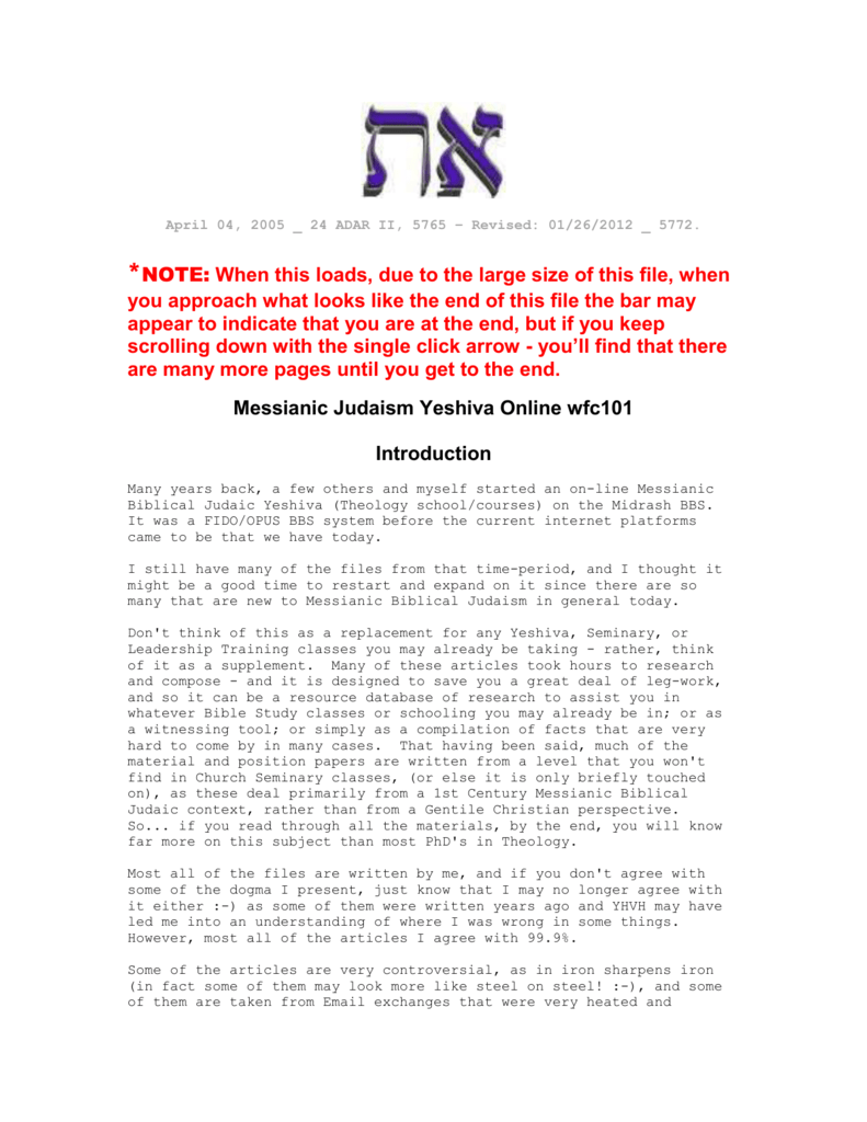 Midrash haggadol on the pentateuch numbers