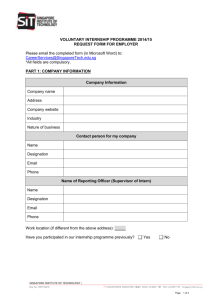Internship Request Form for Employers
