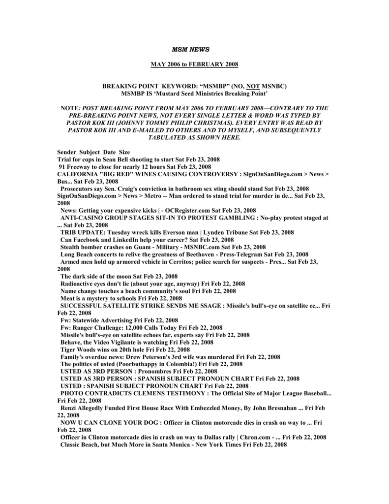 The Jacksonville Jaguars and Buffalo Bills are beefing over unused  tickets to Sunday's playoff game, This is the Loop