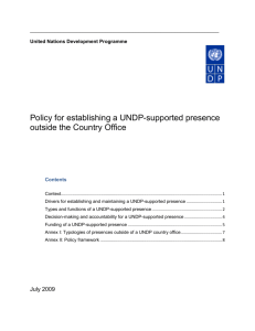 Policy for the establishment of a UNDP