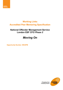 Specification - Working Links