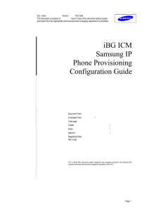 3. Generation of Provision Profile files