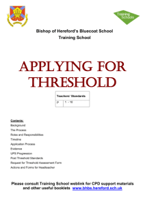 Request for Threshold Assessment