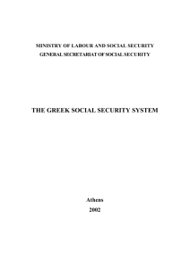MINISTRY OF LABOUR AND SOCIAL SECURITY