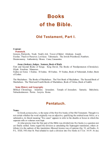 the old testament books, part 1, an overview