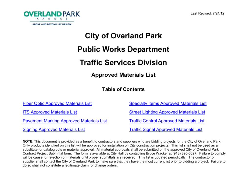 Type I Junction Box - City of Overland Park