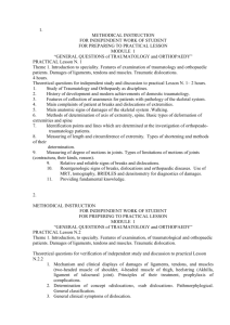 1. METHODICAL INSTRUCTION FOR INDEPENDENT WORK OF