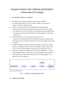 TALKING POINTS FOR FOREIGN INVESTMENT