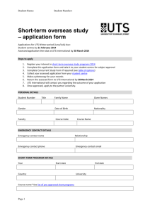 Short-term overseas study – application form