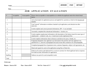 Job Application Rubric