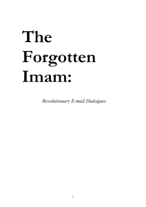 The Forgotten Imam