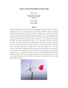 Design of a small wind-powered generator