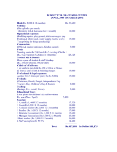 Budget / Teachers Info 2006