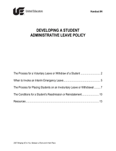 Developing a Student Administrative Leave Policy
