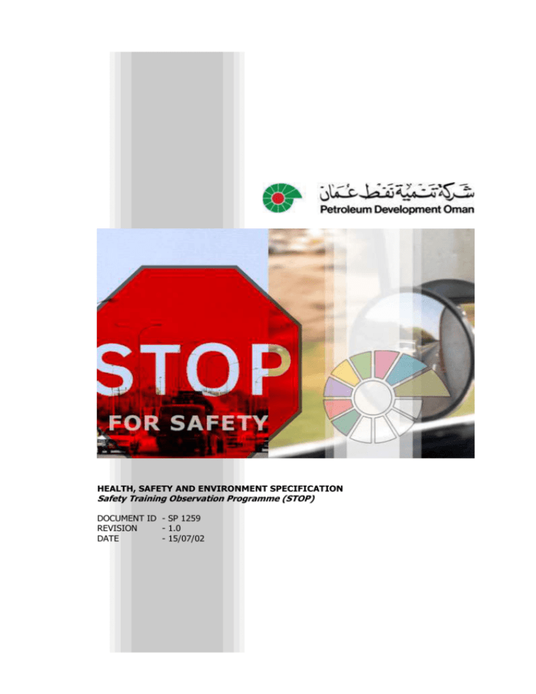 stop safety observation program