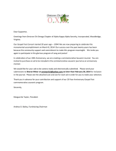 Dear Supporter, Greetings from Omicron Chi Omega Chapter of