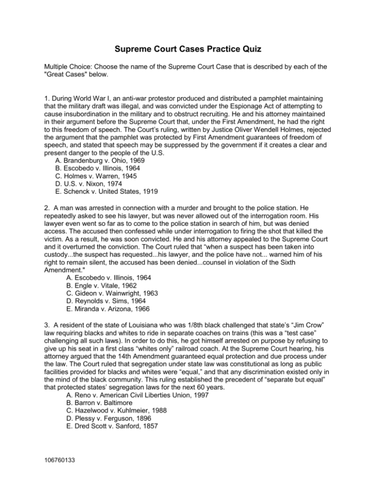 Supreme Court Cases Practice Quiz