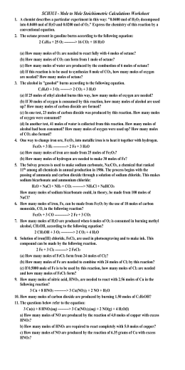 1234 help me essay