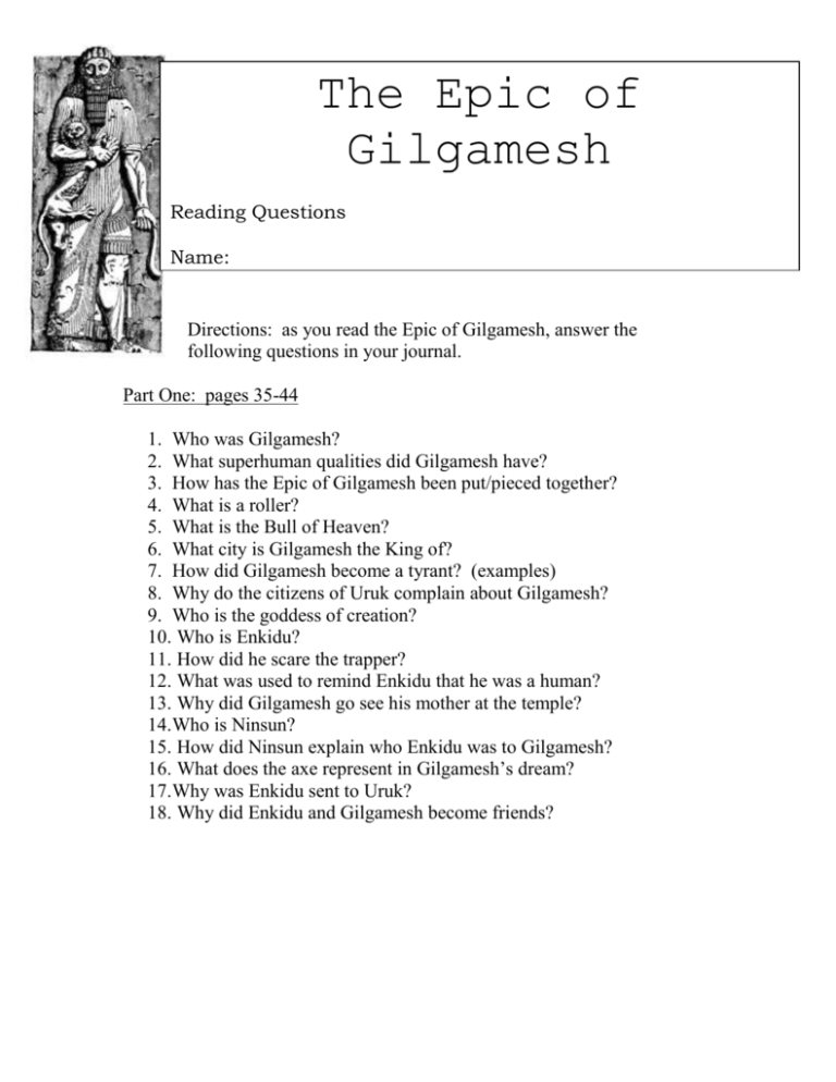 gilgamesh essay questions