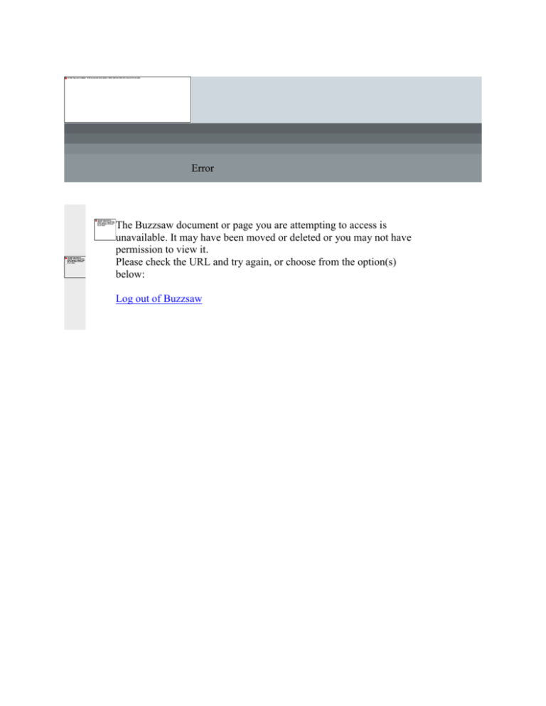 The Electronic Review Process Is An On