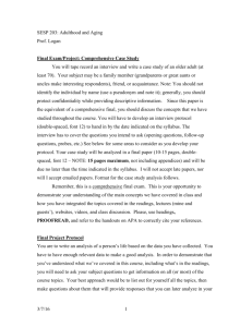 Rubric for final case study