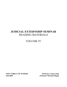 judicial externship seminar