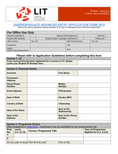 undergraduate advanced entry application form 2014