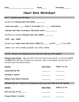 Heart Rate Worksheet For Elementary