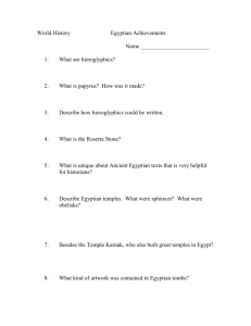 Egyptian Achievements study guide