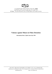B'Tselem report: Violence against Minors in Police Detention