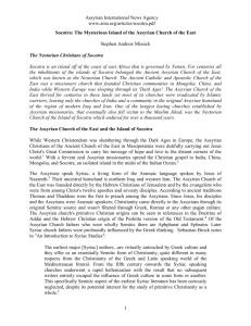 Socotra - Assyrian International News Agency