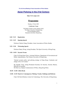 The 3rd Annual Meeting of Asian Association of Police Studies