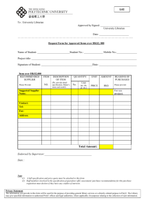 Purchase Request Form [L02]