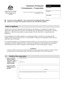 Statement of financial circumstances - corporation