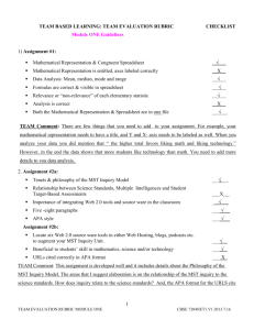 MST Inquiry Unit Guidelines