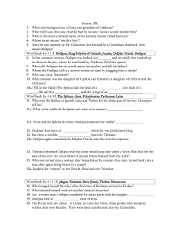 an analysis of the trial of orestes in the euminides by aeschlyus In the chronology of the life of orestes, this play takes place after the events contained in plays such as euripides’ own “electra” and “helen” as well as “the libation bearers” of aeschylus, but before the events in euripides' “andromache” and aeschylus’ “the eumenides”. an analysis of the trial of orestes in the euminides by aeschlyus In the chronology of the life of orestes, this play takes place after the events contained in plays such as euripides’ own “electra” and “helen” as well as “the libation bearers” of aeschylus, but before the events in euripides' “andromache” and aeschylus’ “the eumenides”.