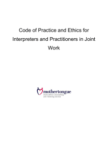 Code of Practice and Ethics for Interpreters and Practitioners in Joint