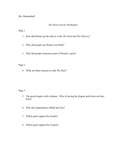 Iliad essay questions