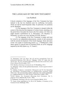 the language of the new testament