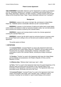 Patent License Agreement