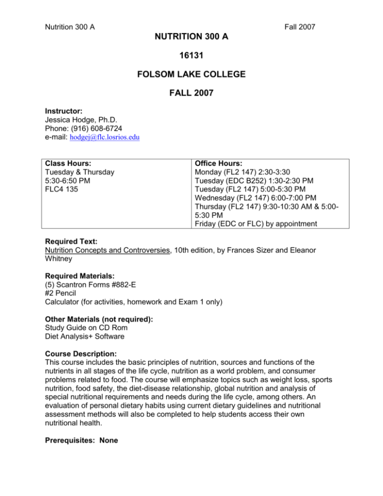 Nutrition 300 Folsom Lake College