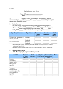 Capital Increase Report Form (F 53-4)